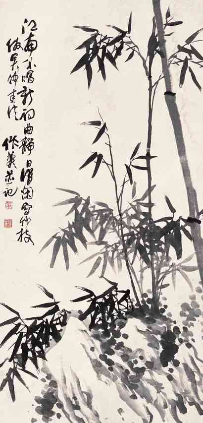 蒲华 竹石 立轴